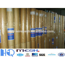 square iron wire mesh, (alibaba china )/welded iron wire mesh